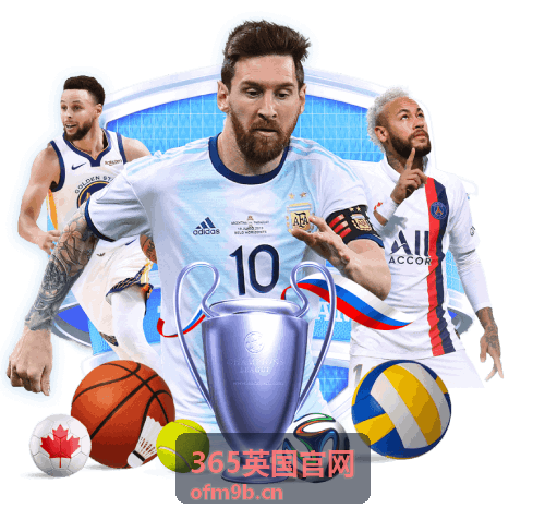 365英国官网今日剧场精选 剧集封面 2